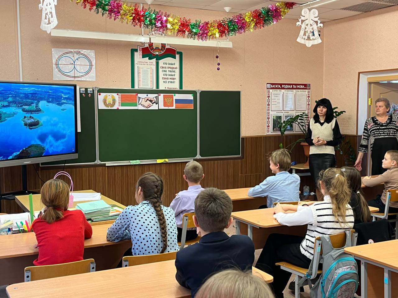 Кабаковская СШ