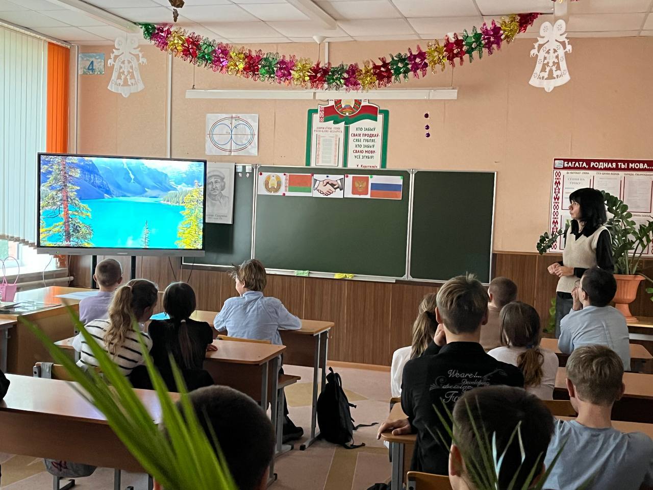 Кабаковская СШ