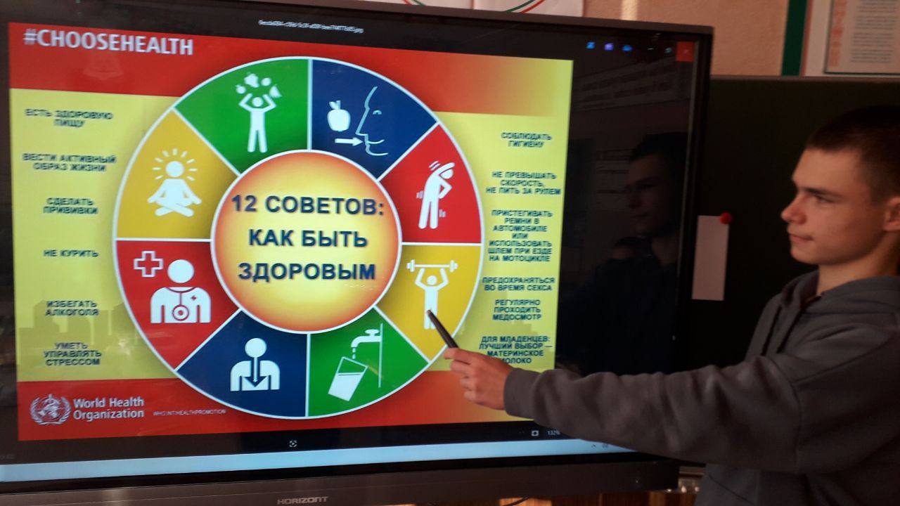 Кабаковская СШ