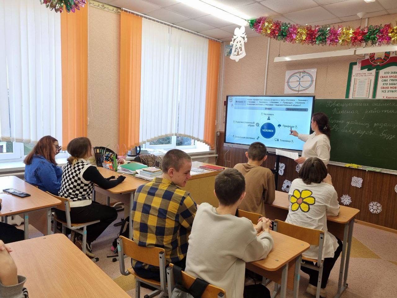 Кабаковская СШ