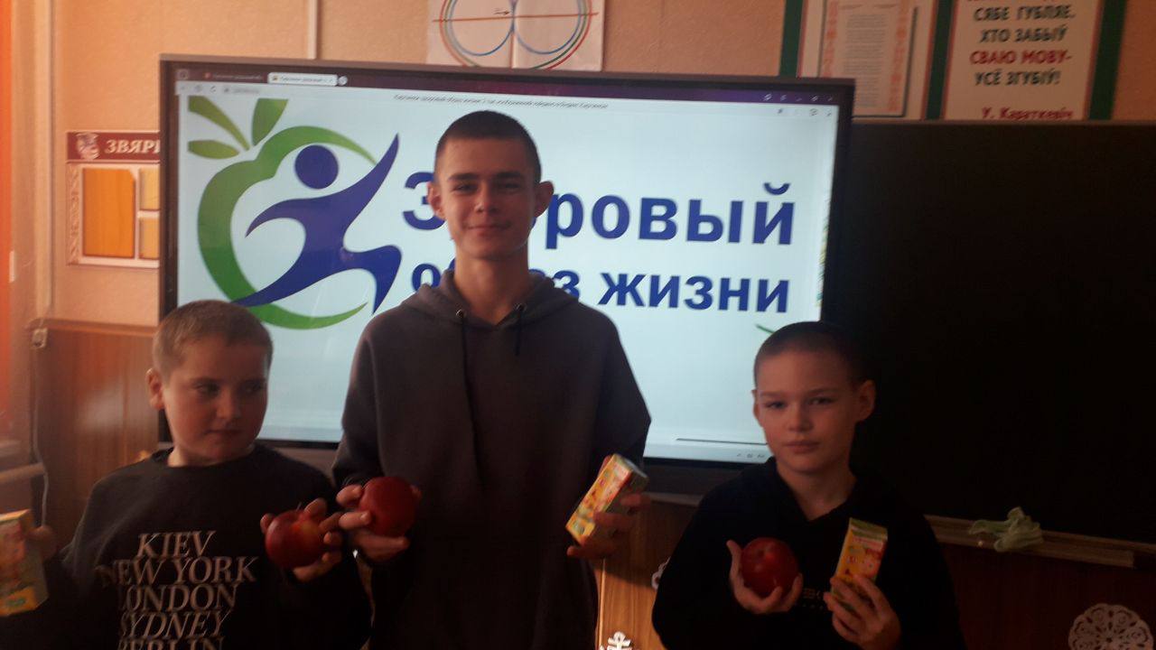 Кабаковская СШ