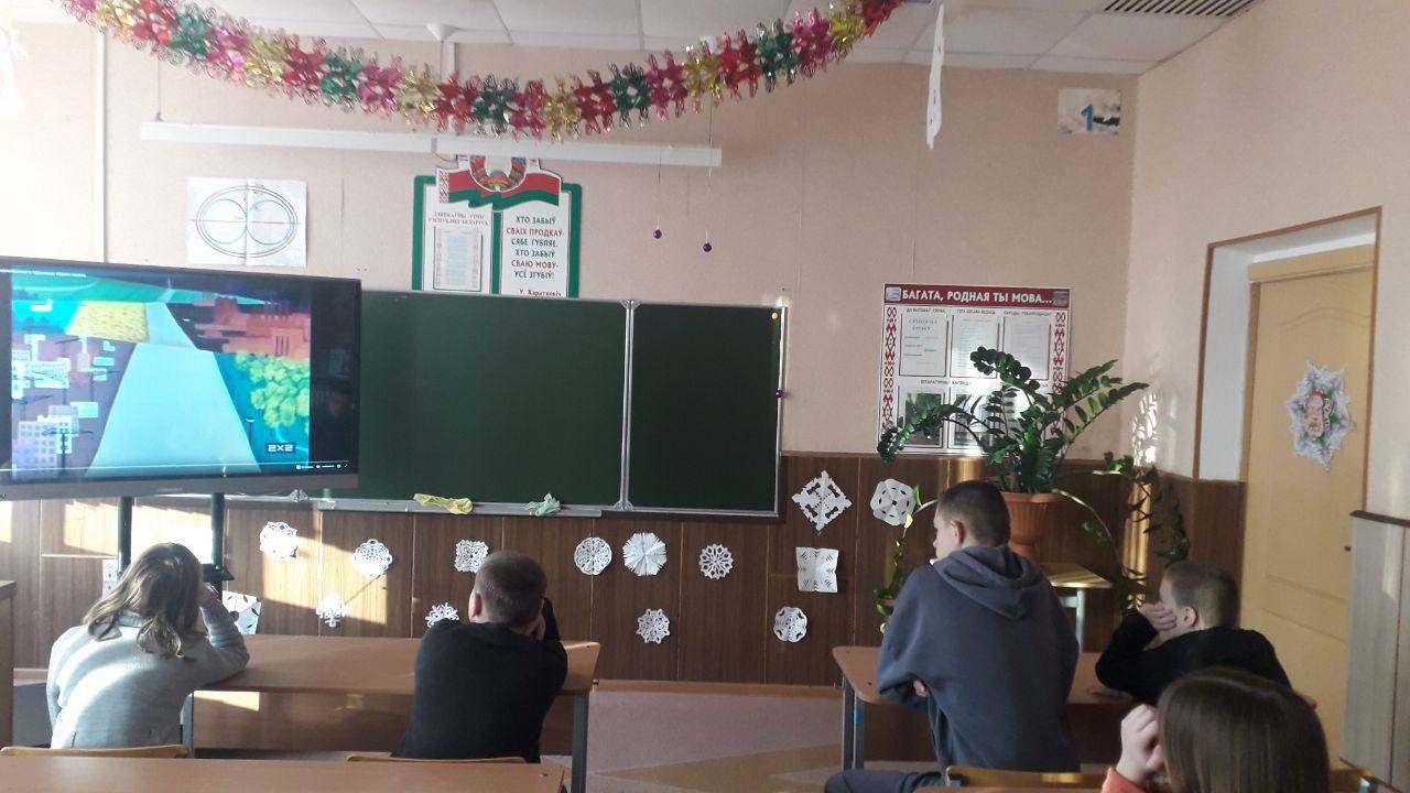 Кабаковская СШ