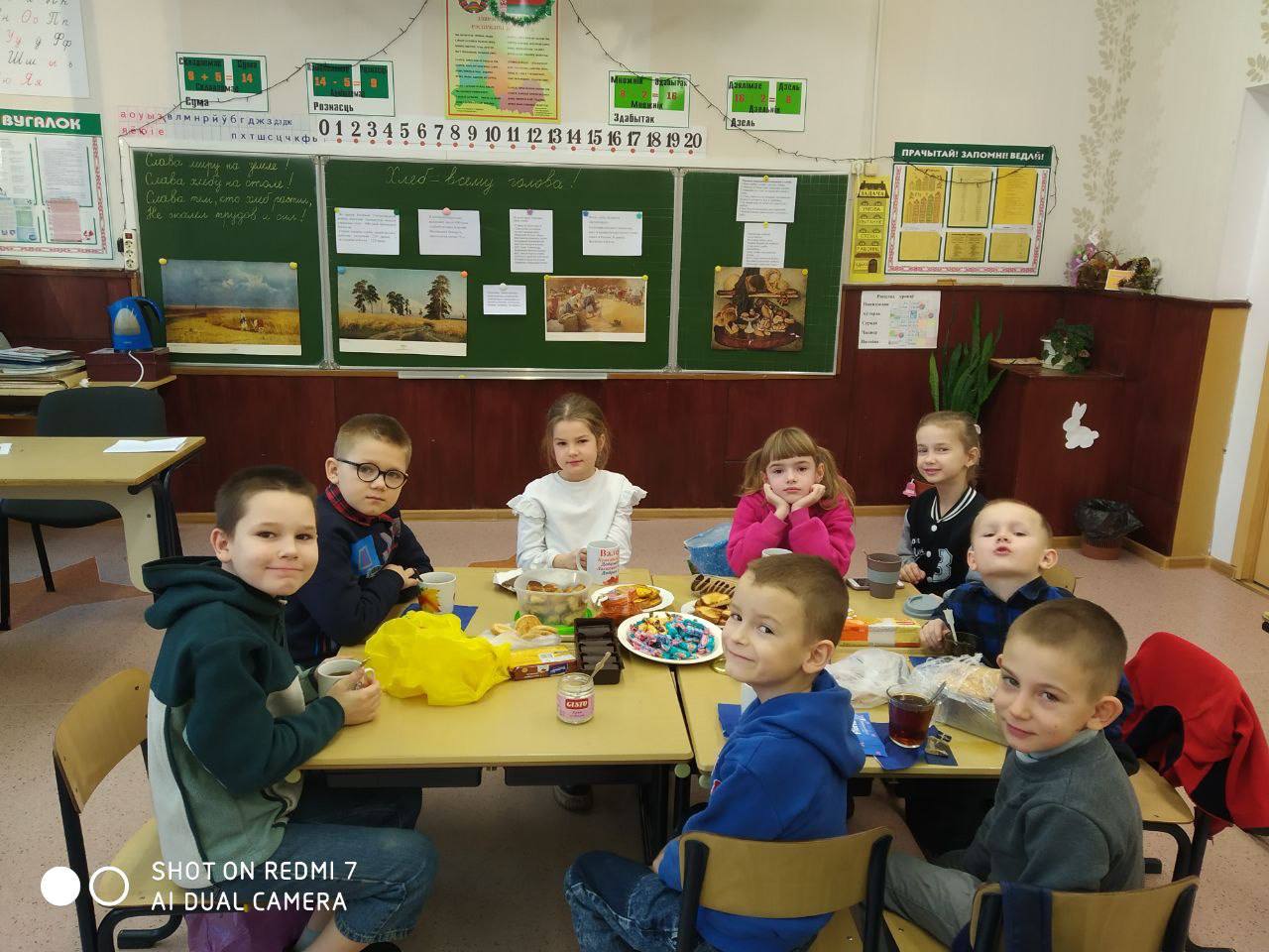 Кабаковская СШ