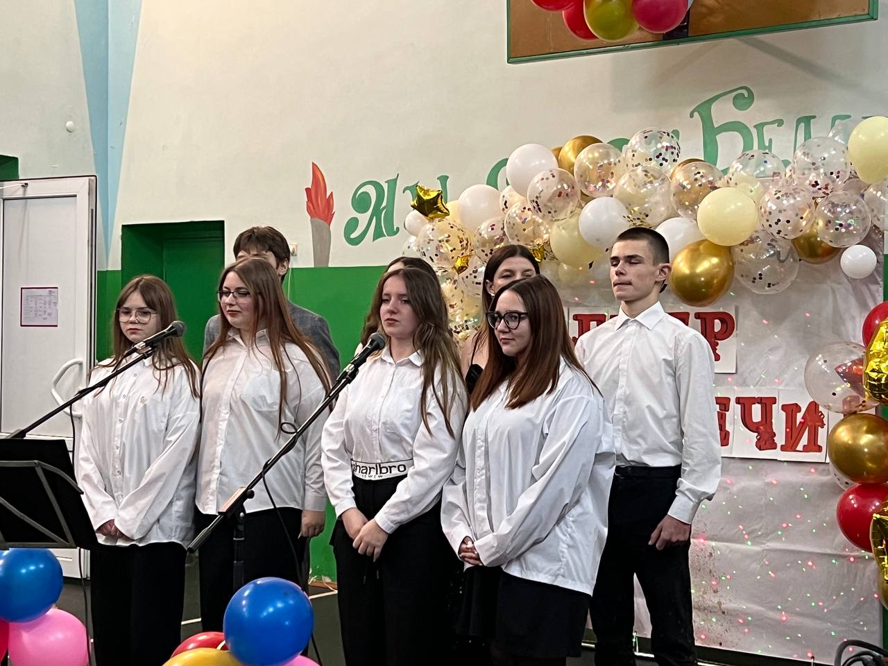 Кабаковская СШ