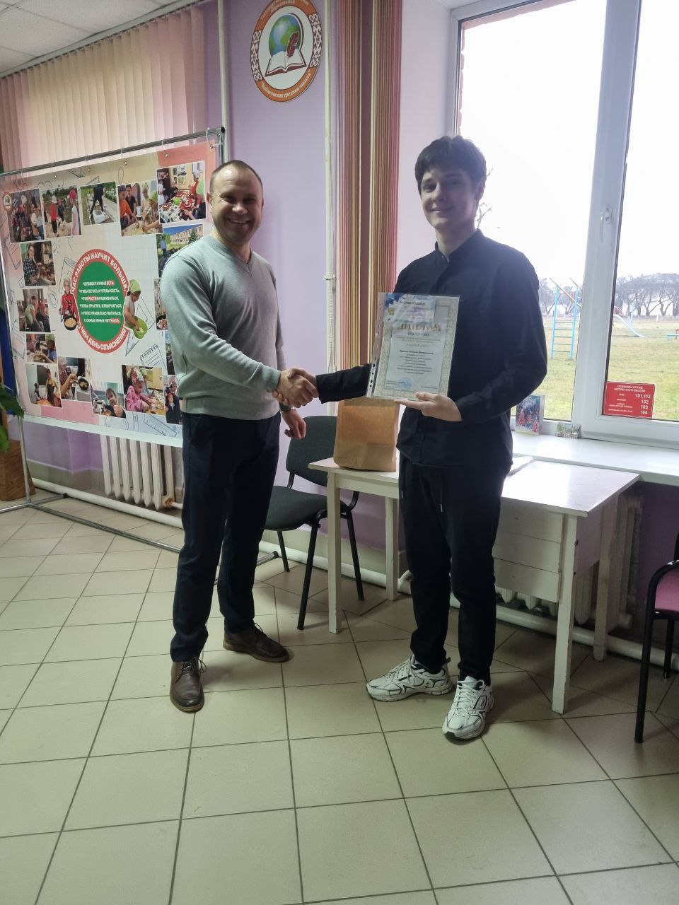 Кабаковская СШ