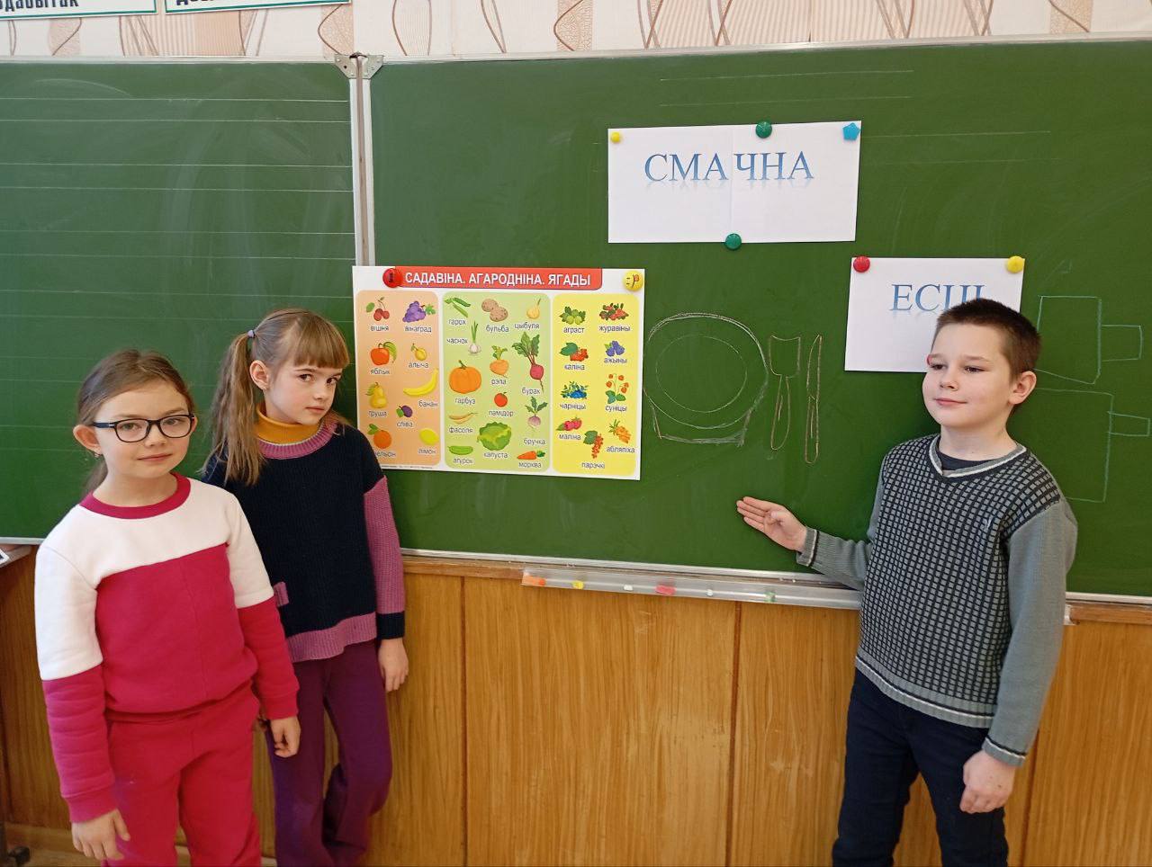 Кабаковская СШ