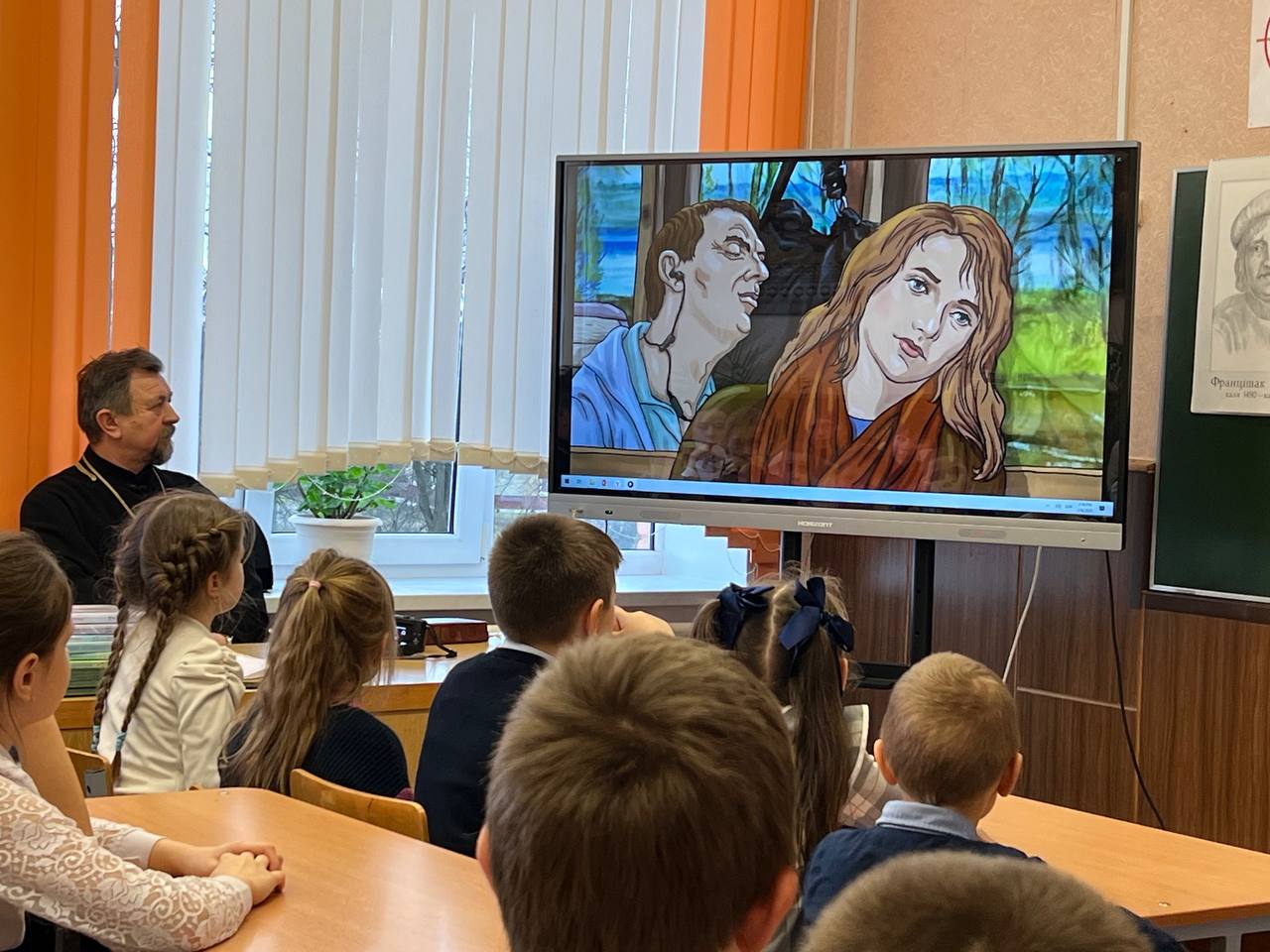 Кабаковская СШ