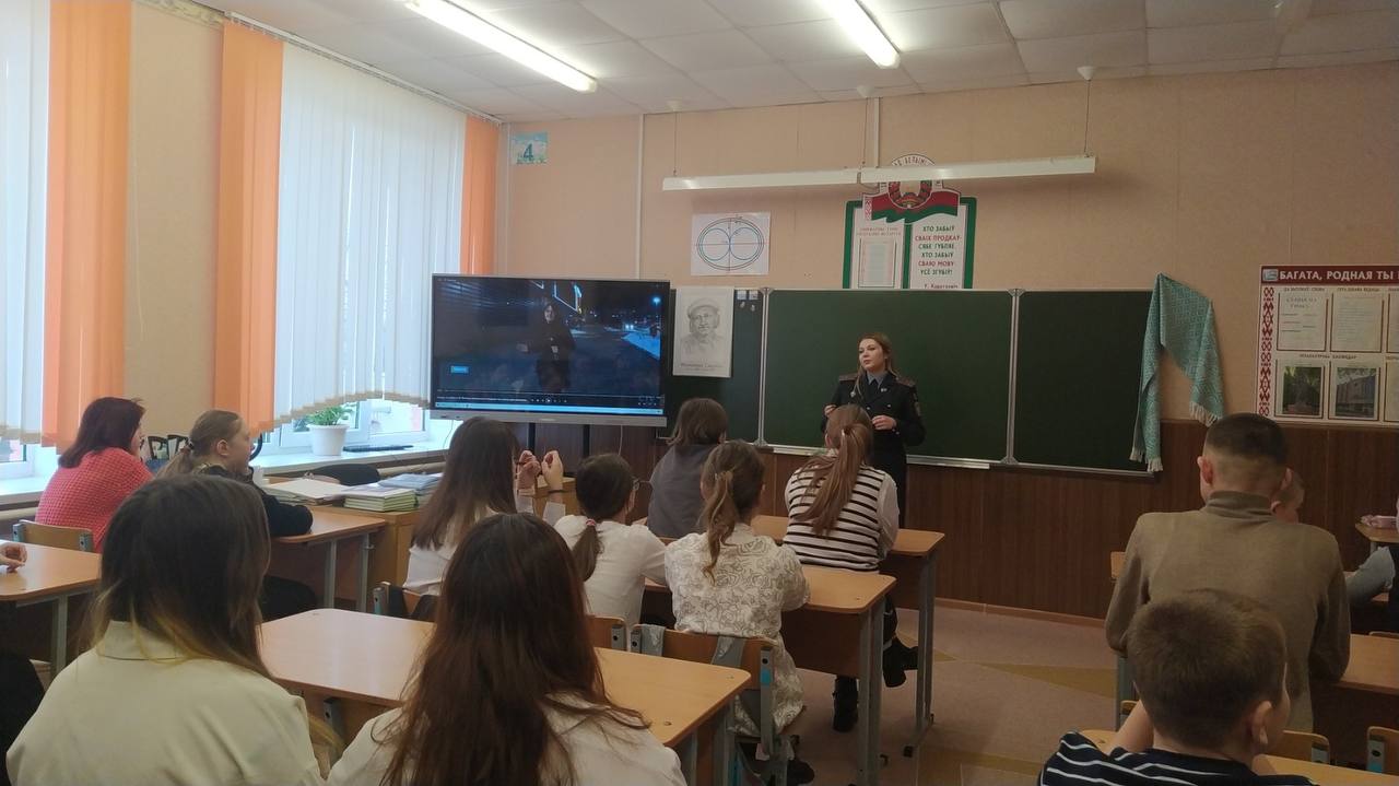Кабаковская СШ