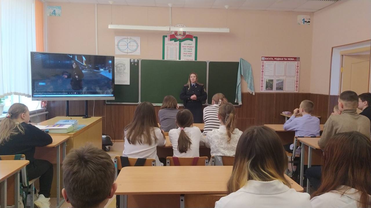 Кабаковская СШ