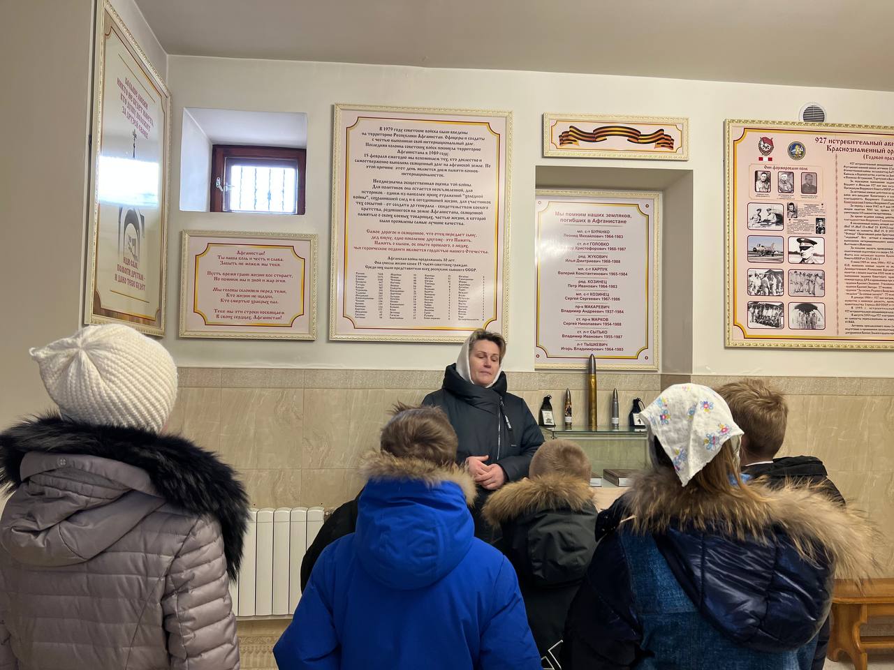 Кабаковская СШ