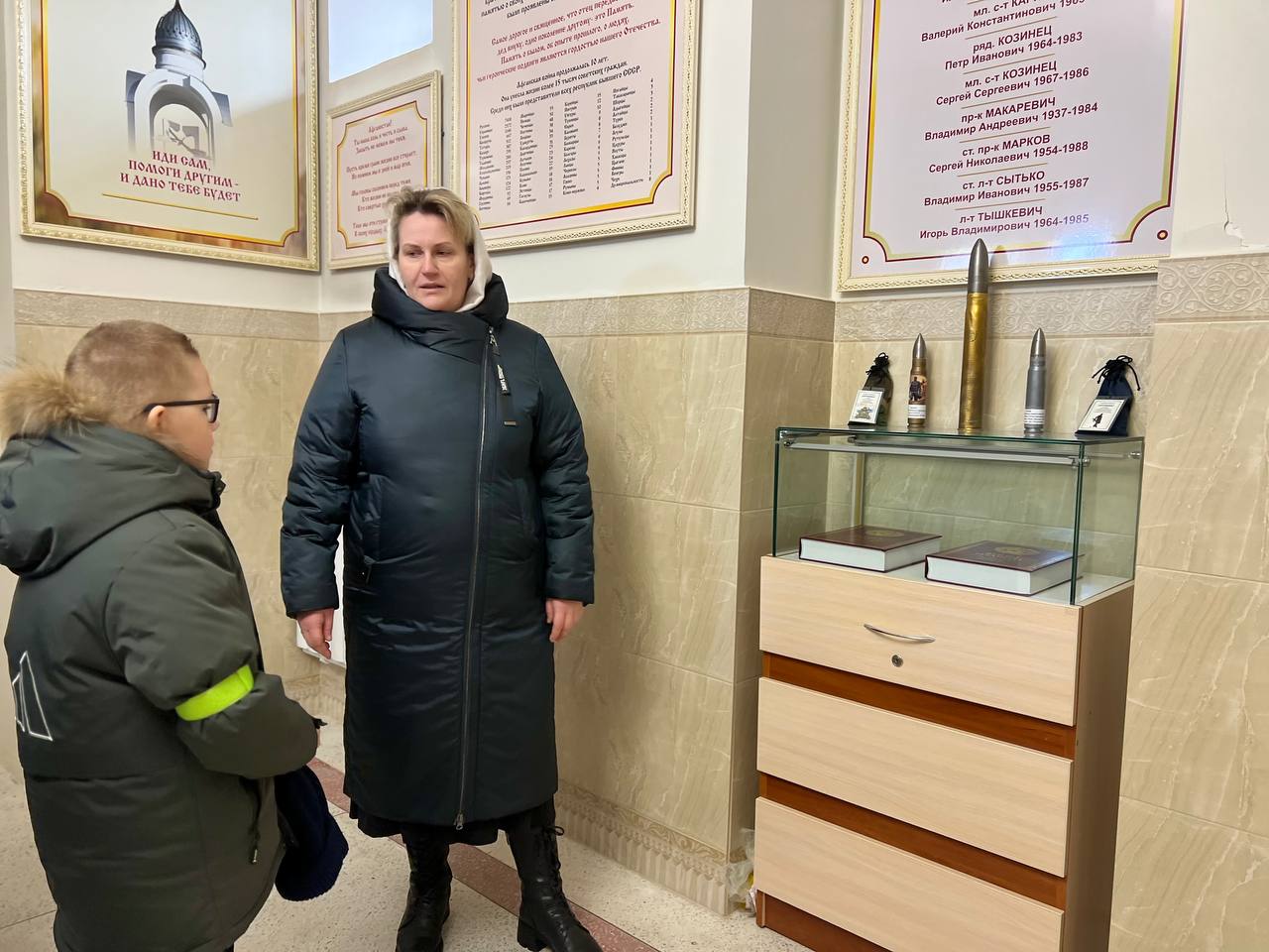 Кабаковская СШ
