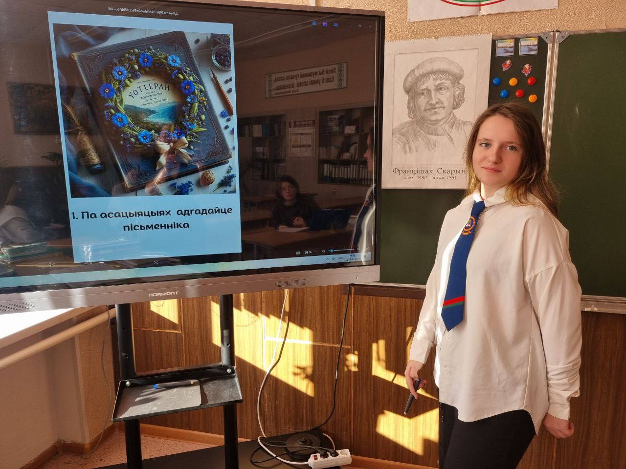 Кабаковская СШ