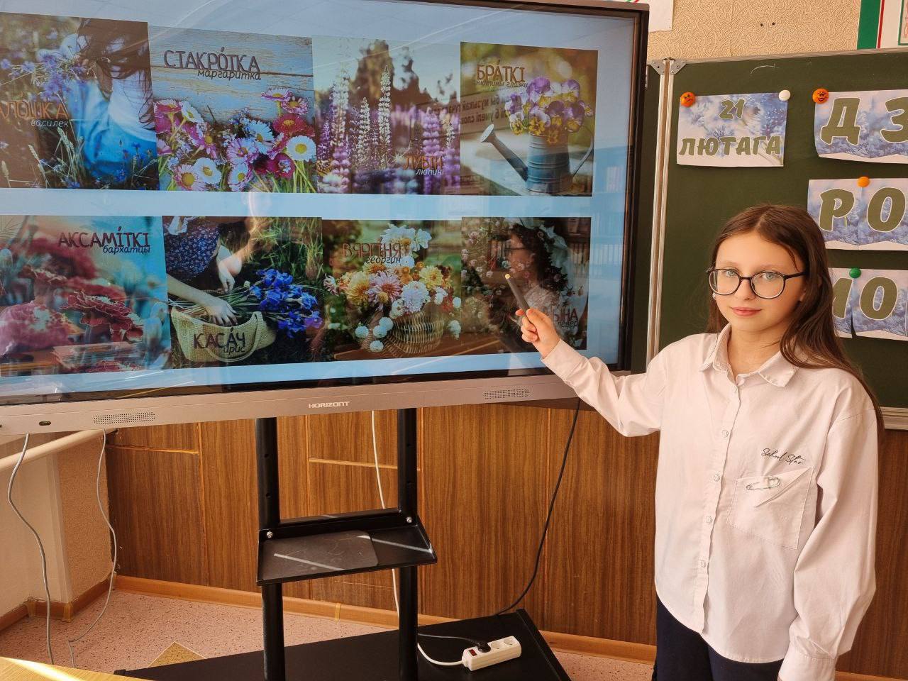 Кабаковская СШ