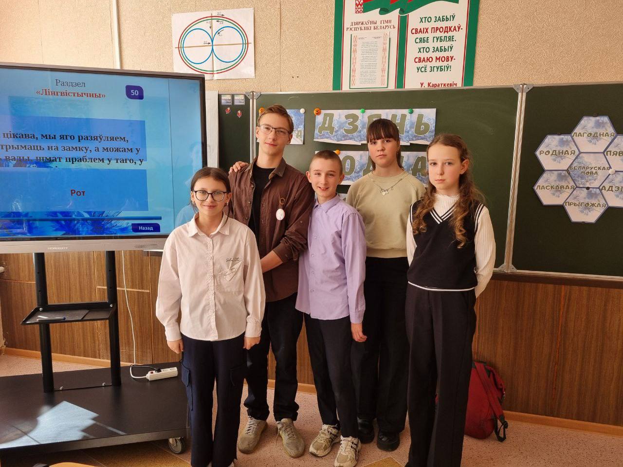 Кабаковская СШ