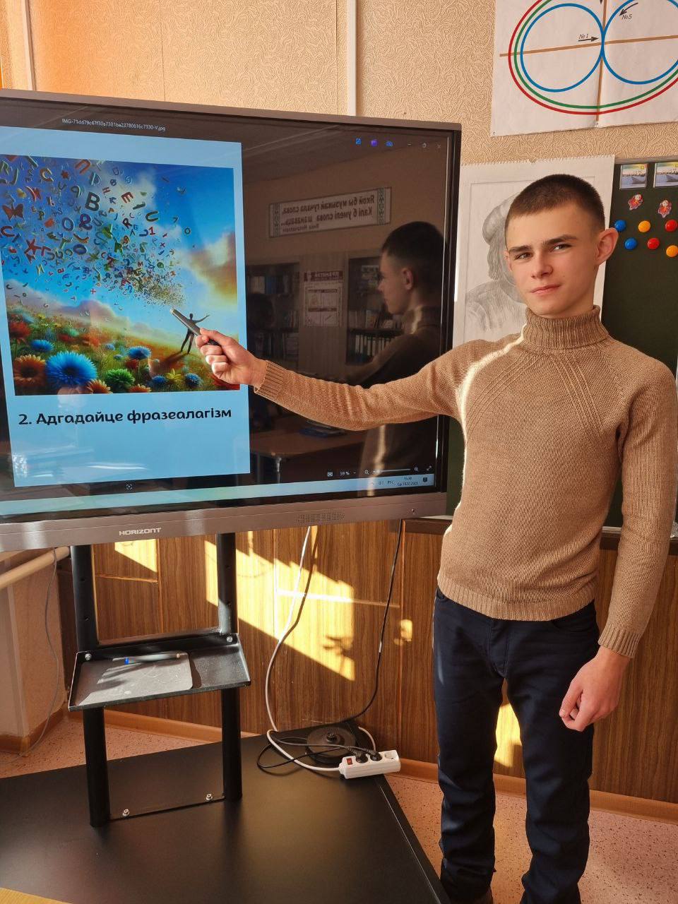 Кабаковская СШ