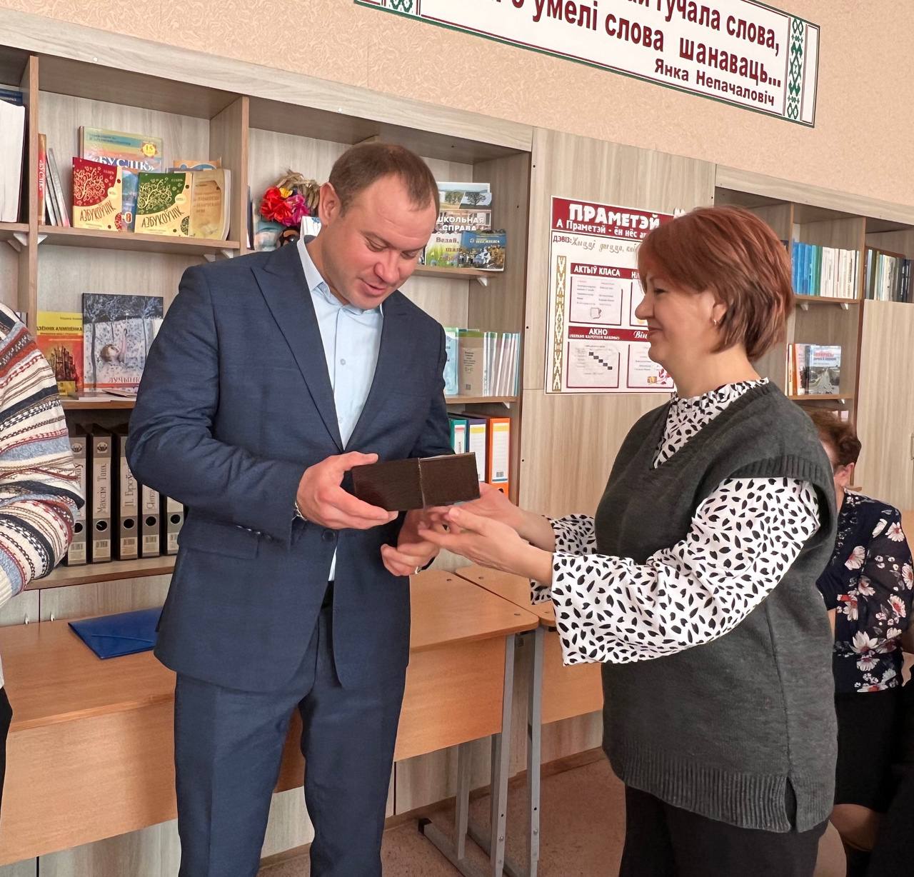 Кабаковская СШ