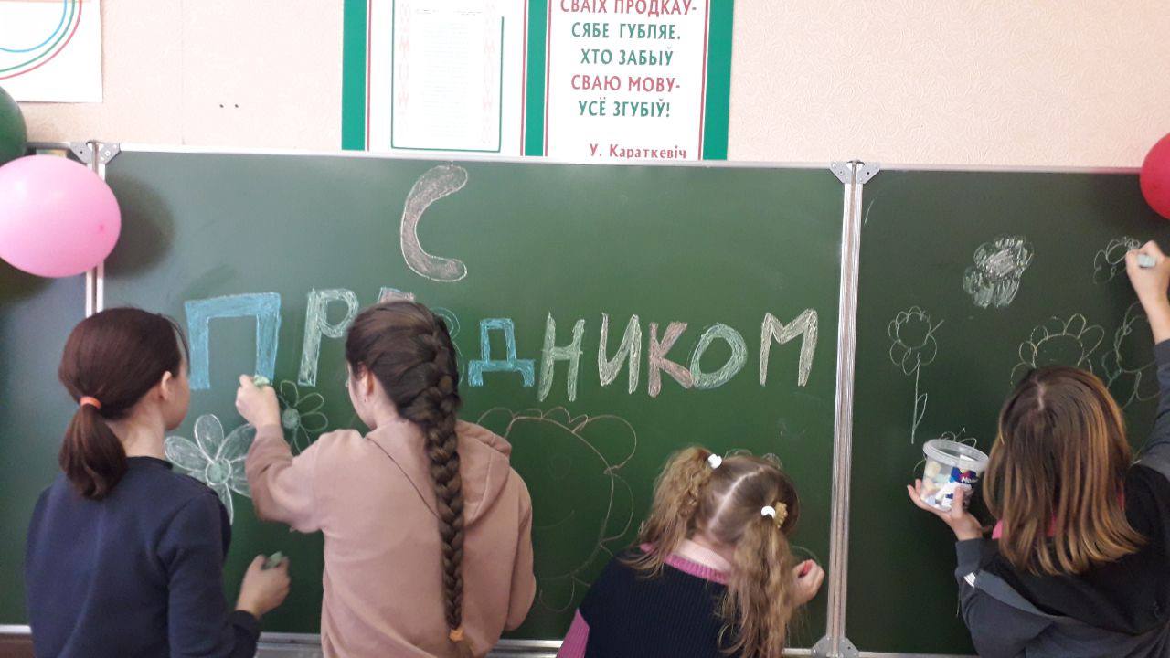 Кабаковская СШ