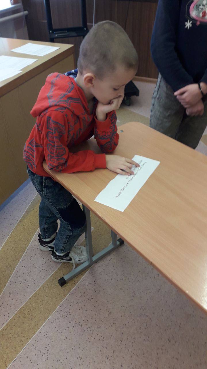 Кабаковская СШ