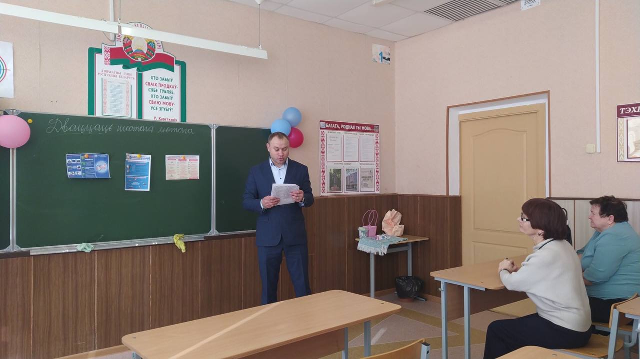 Кабаковская СШ