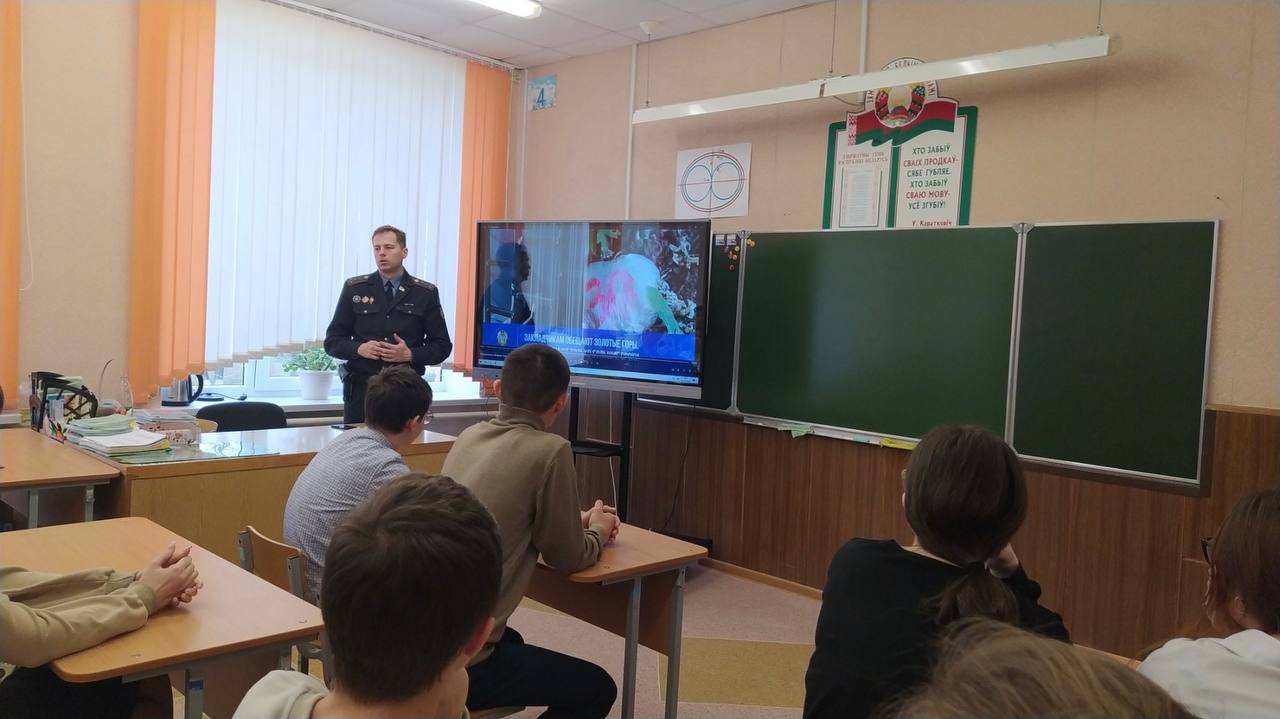 Кабаковская СШ