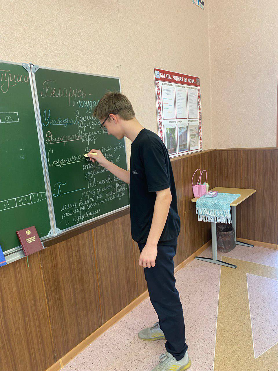 Кабаковская СШ