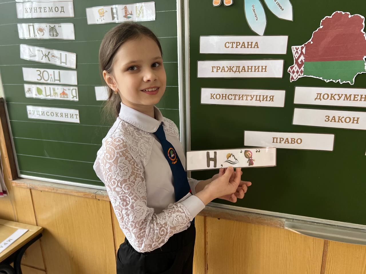 Кабаковская СШ