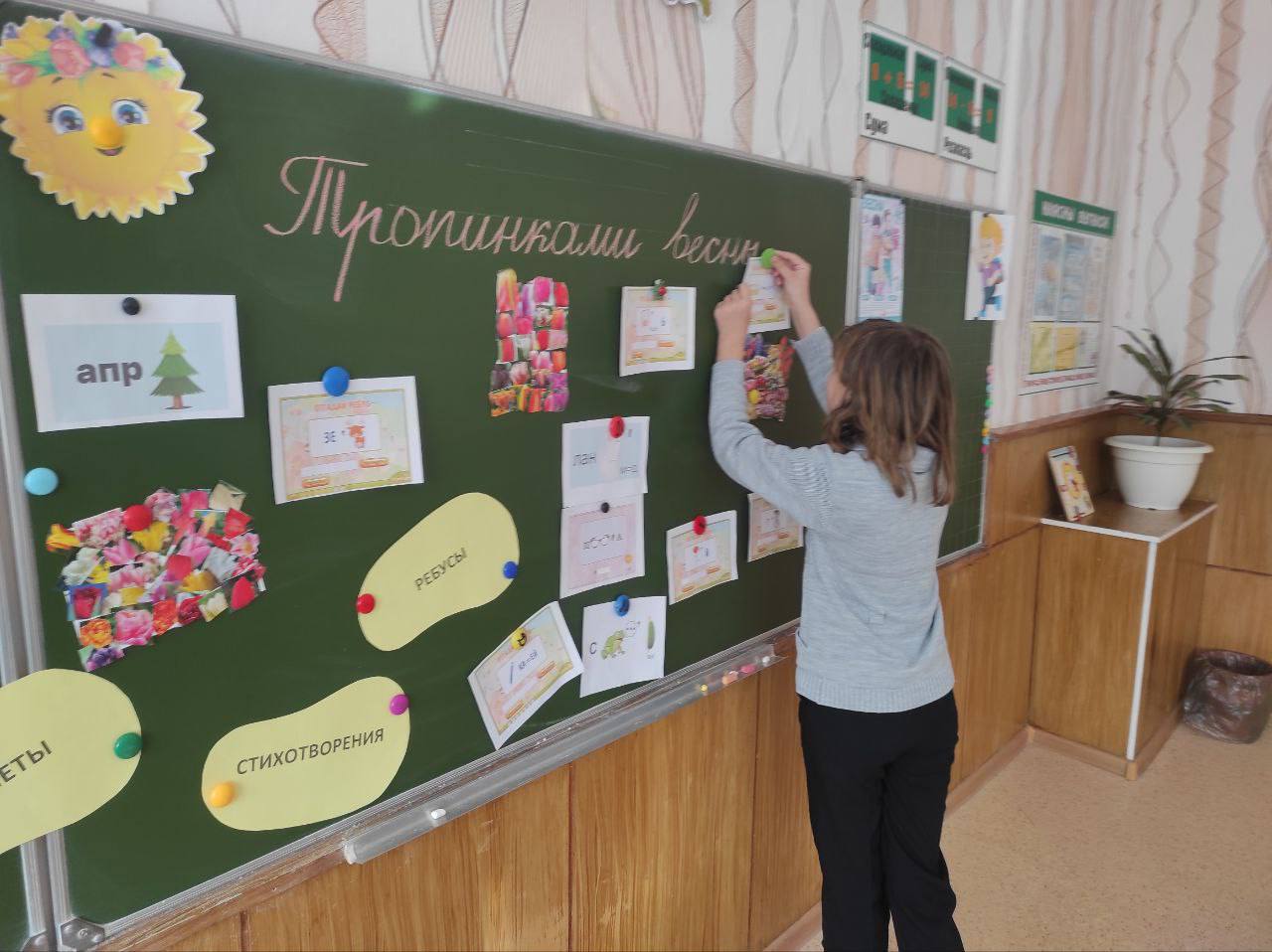 Кабаковская СШ