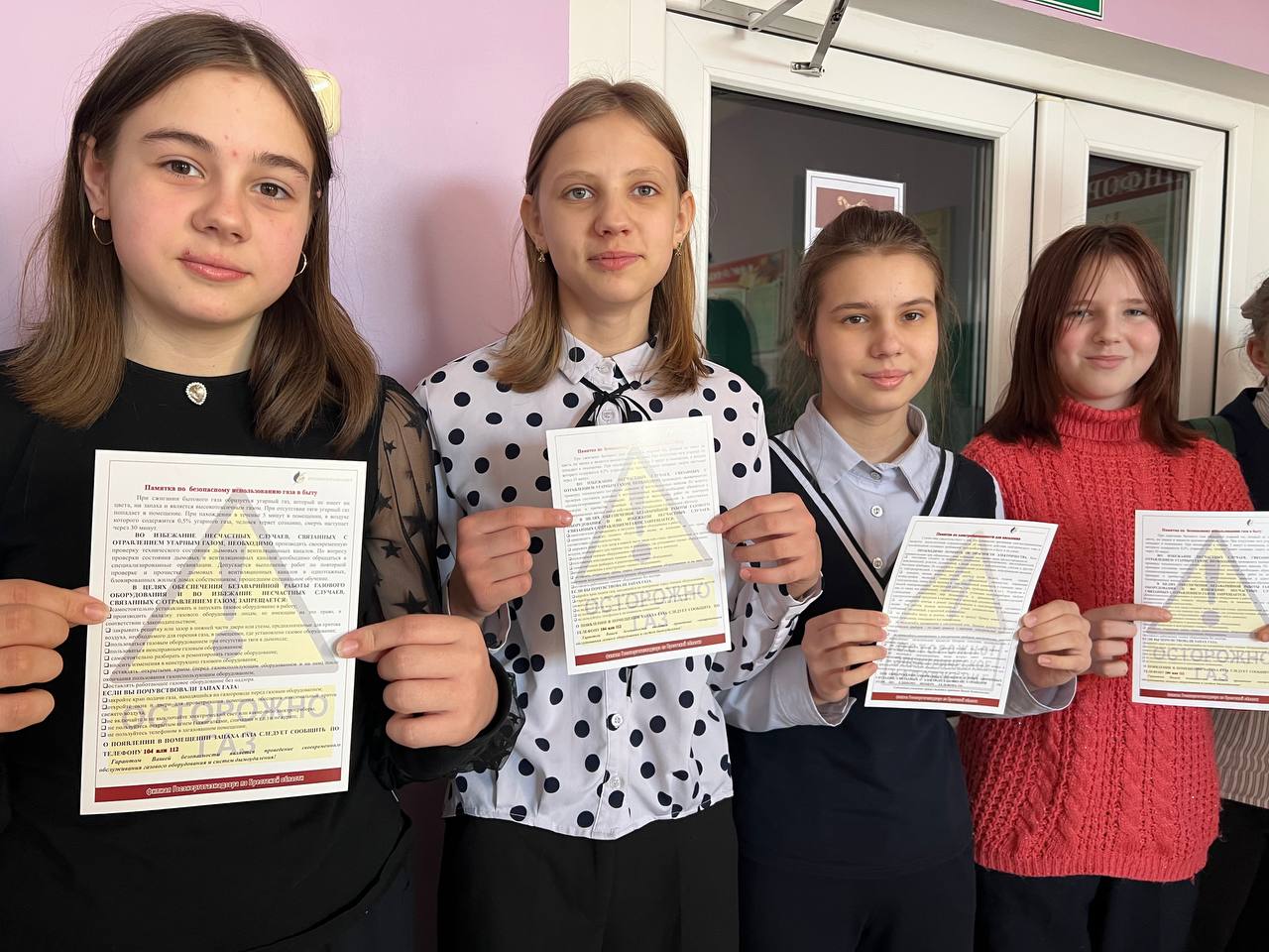 Кабаковская СШ