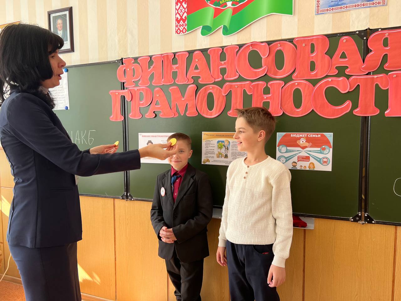 Кабаковская СШ