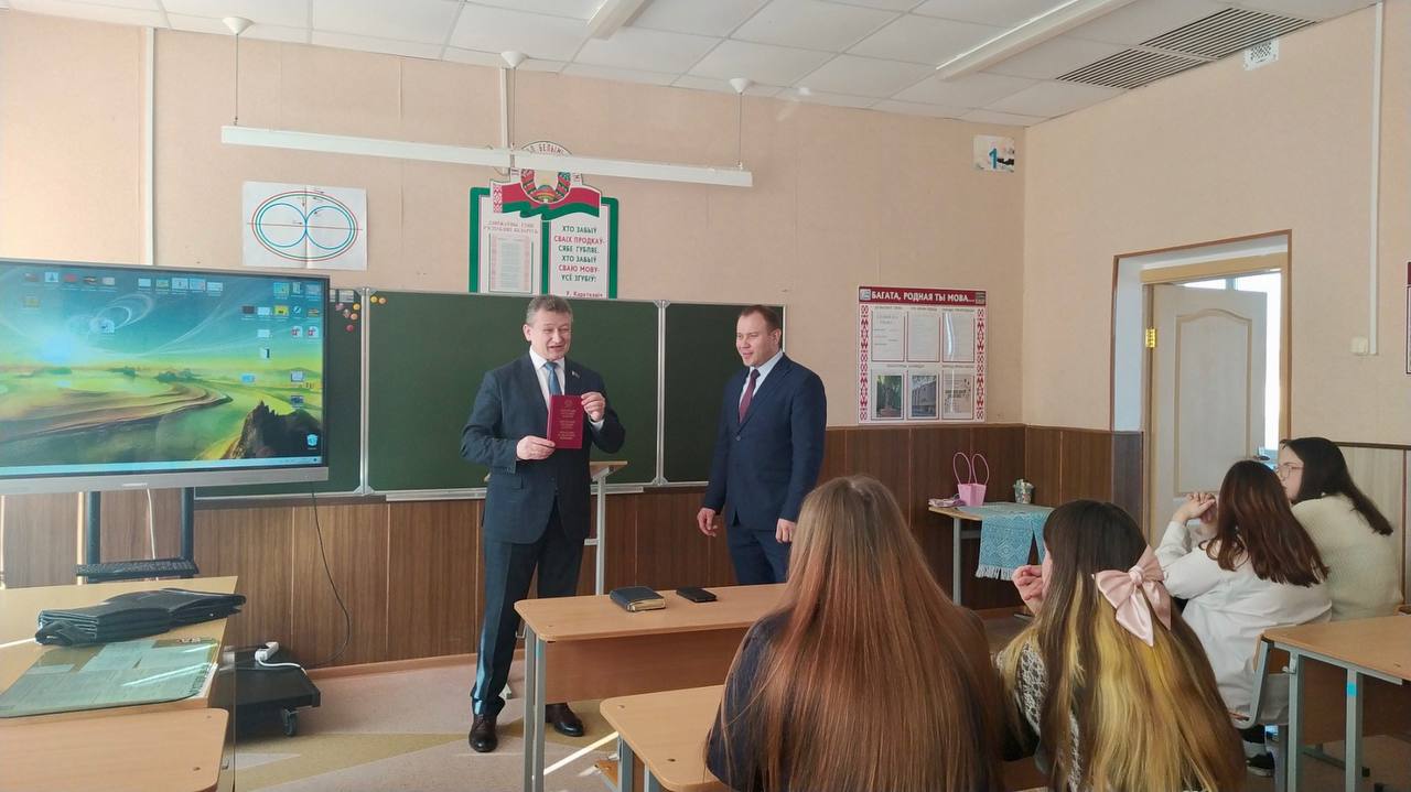 Кабаковская СШ