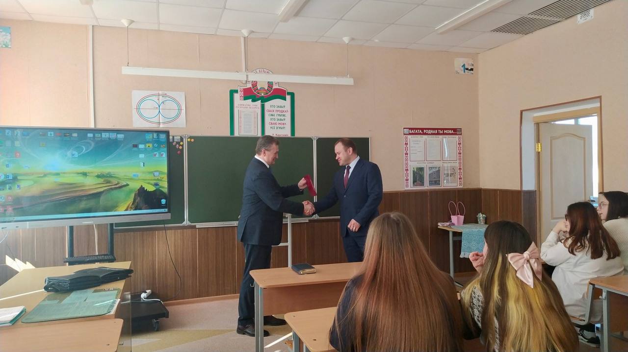 Кабаковская СШ