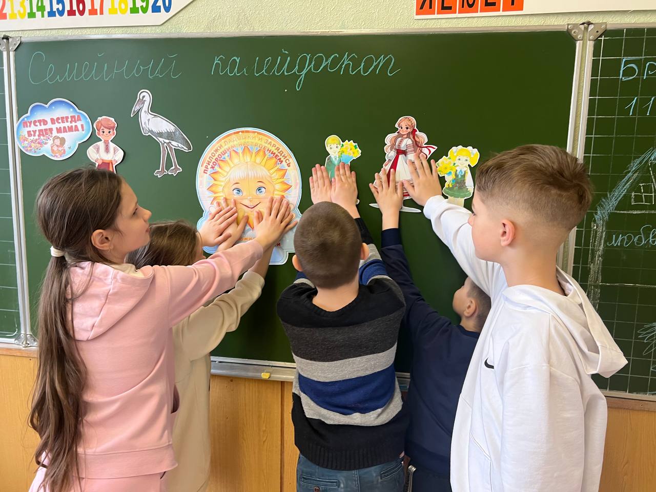 Кабаковская СШ