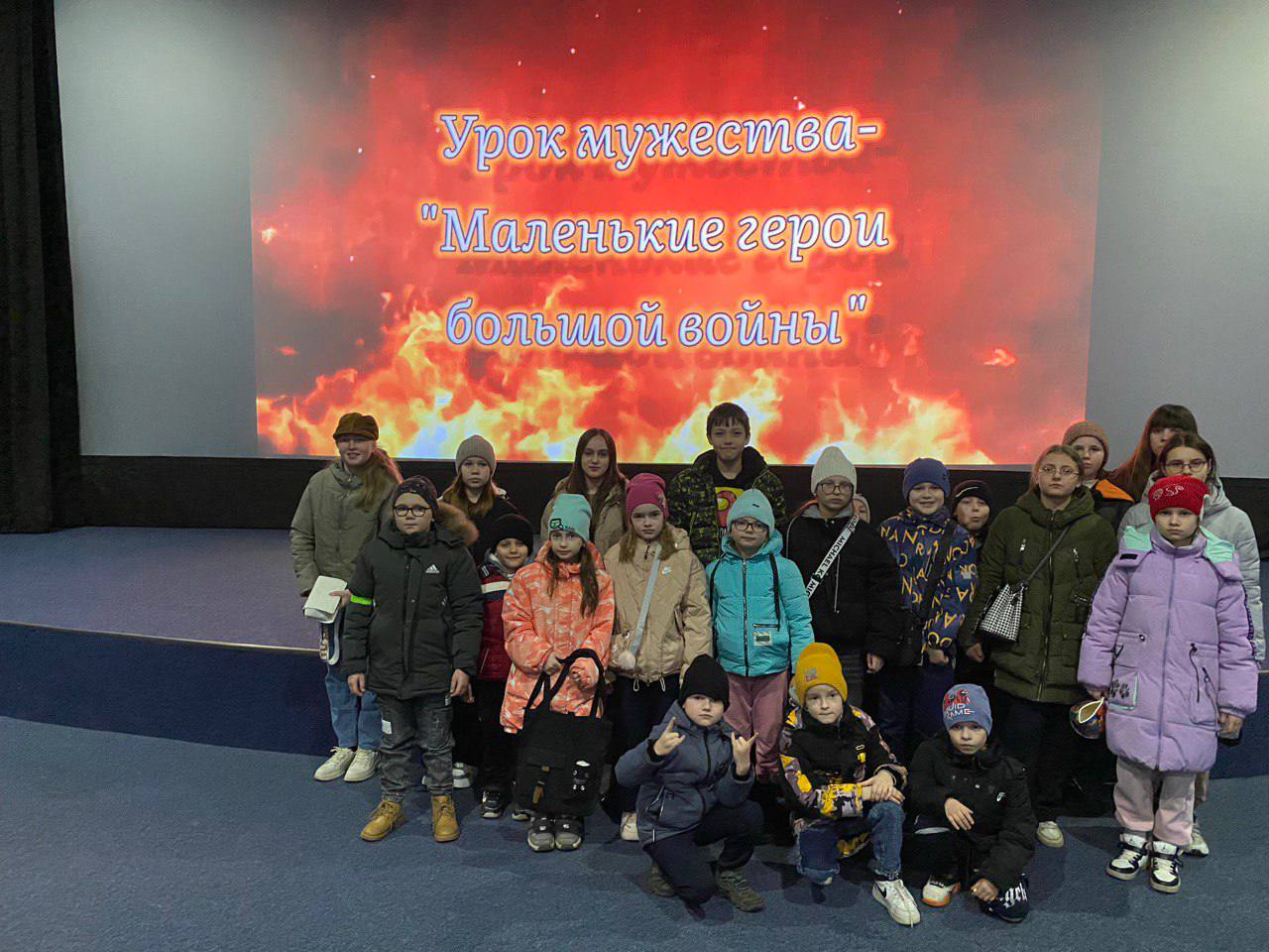 Кабаковская СШ
