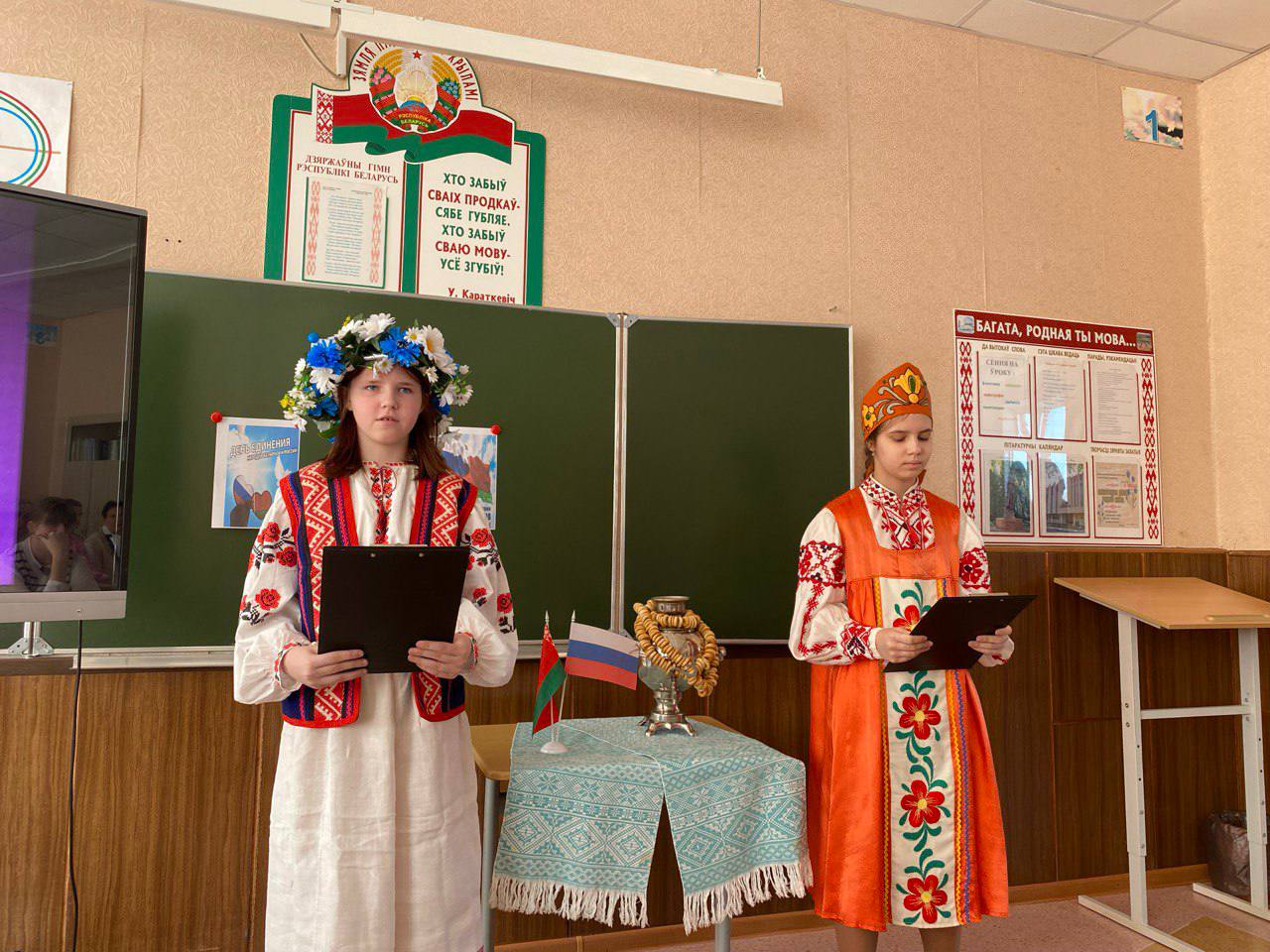 Кабаковская СШ