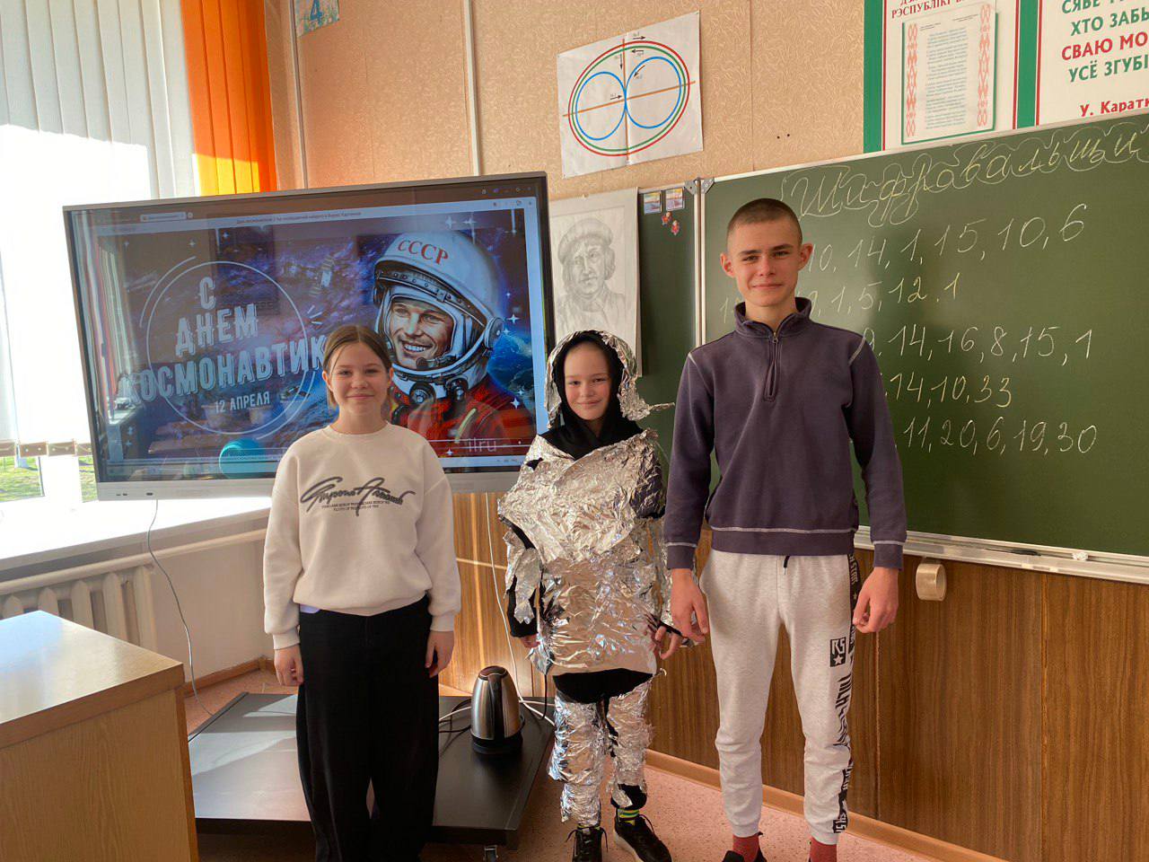 Кабаковская СШ