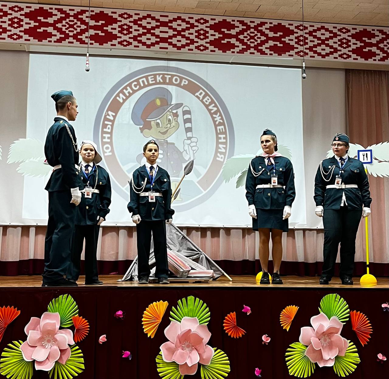 Кабаковская СШ