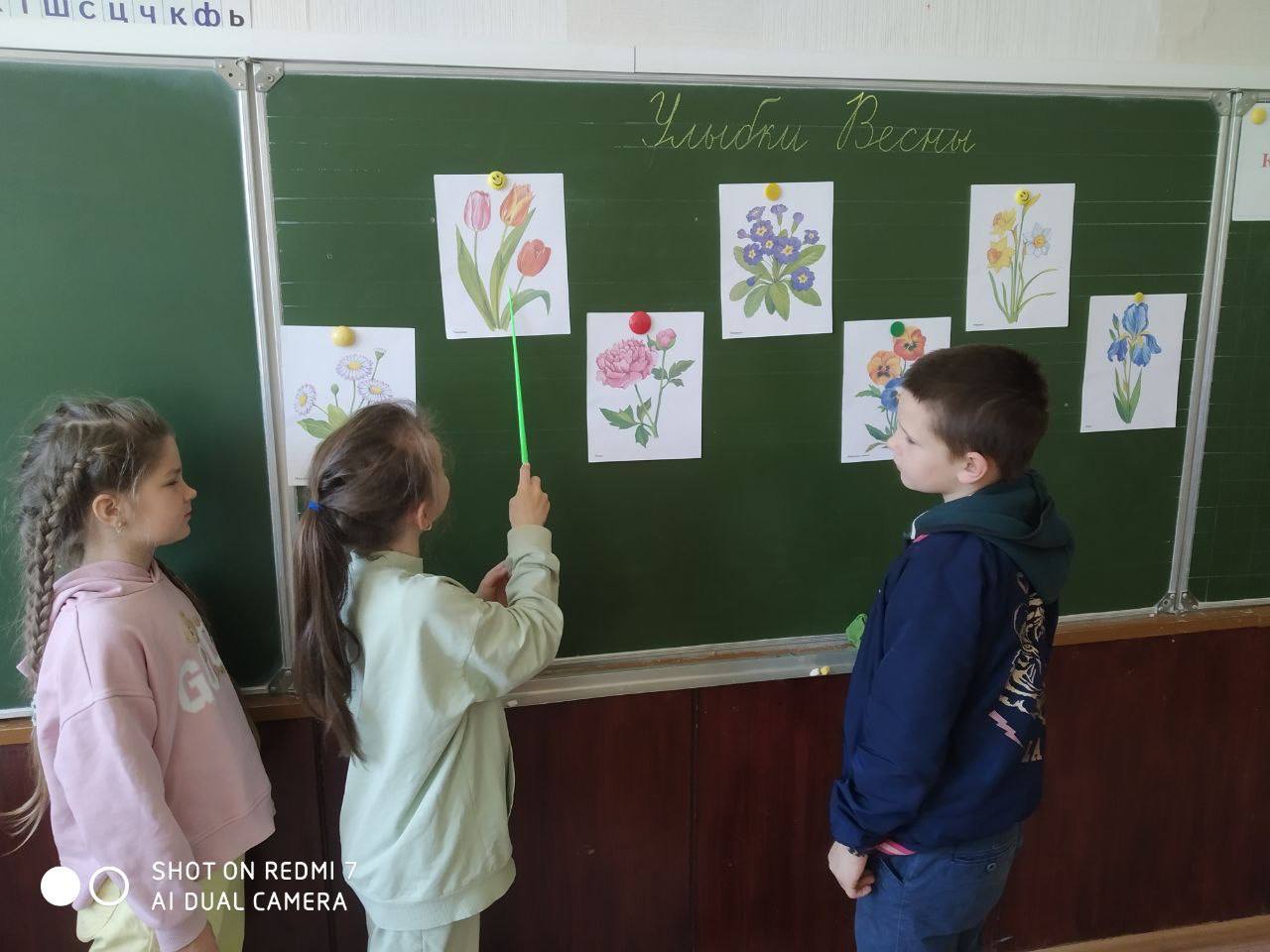 Кабаковская СШ