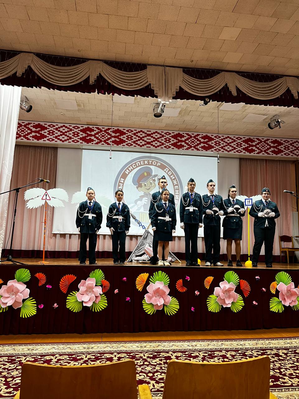 Кабаковская СШ