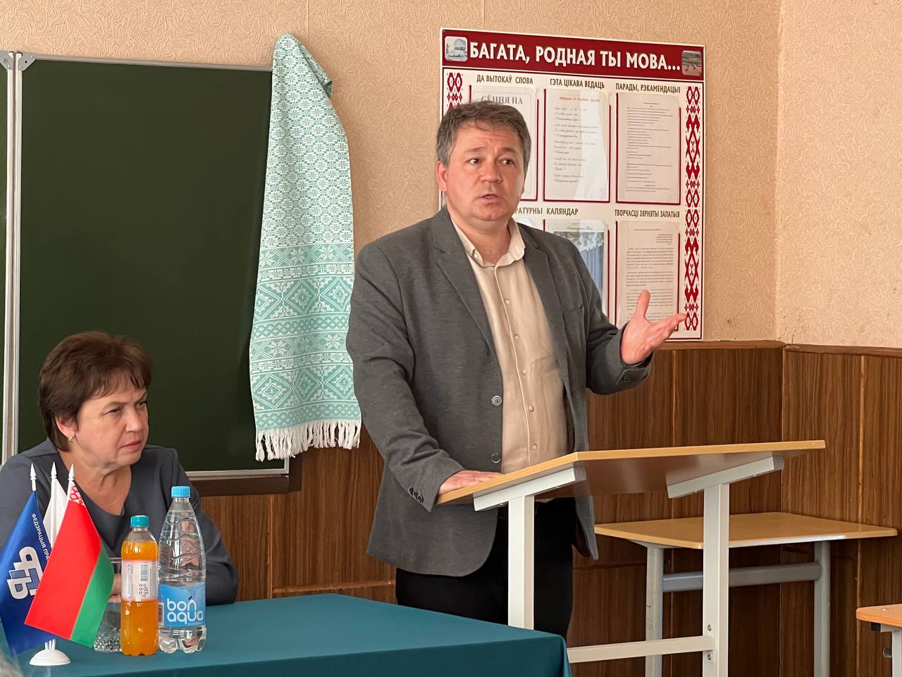Кабаковская СШ