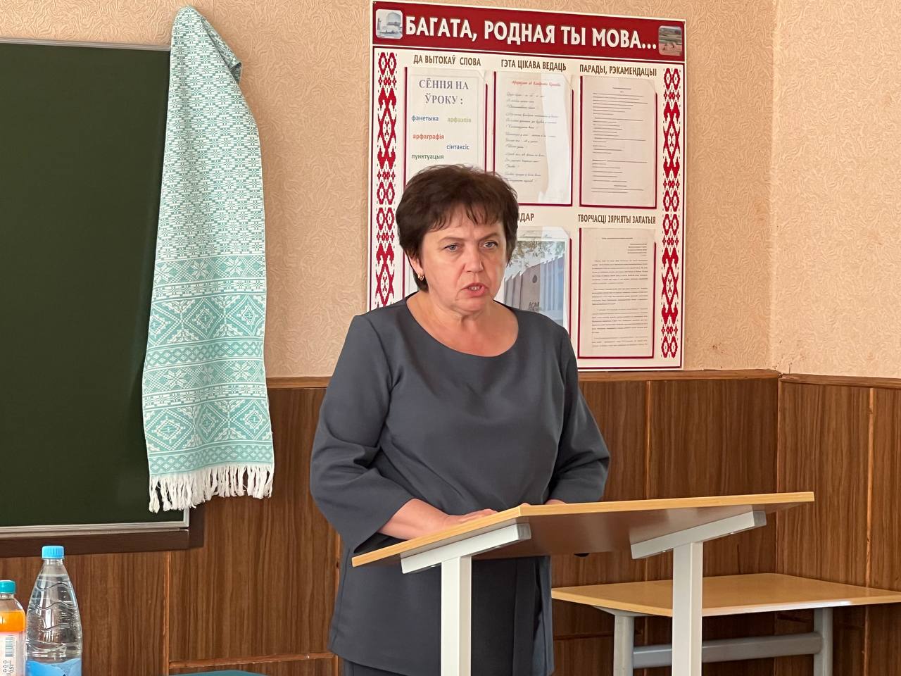 Кабаковская СШ