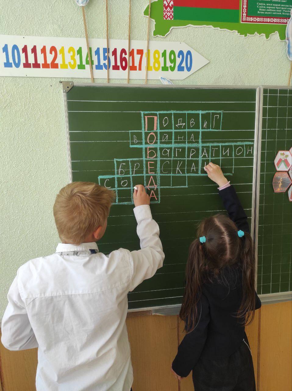 Кабаковская СШ