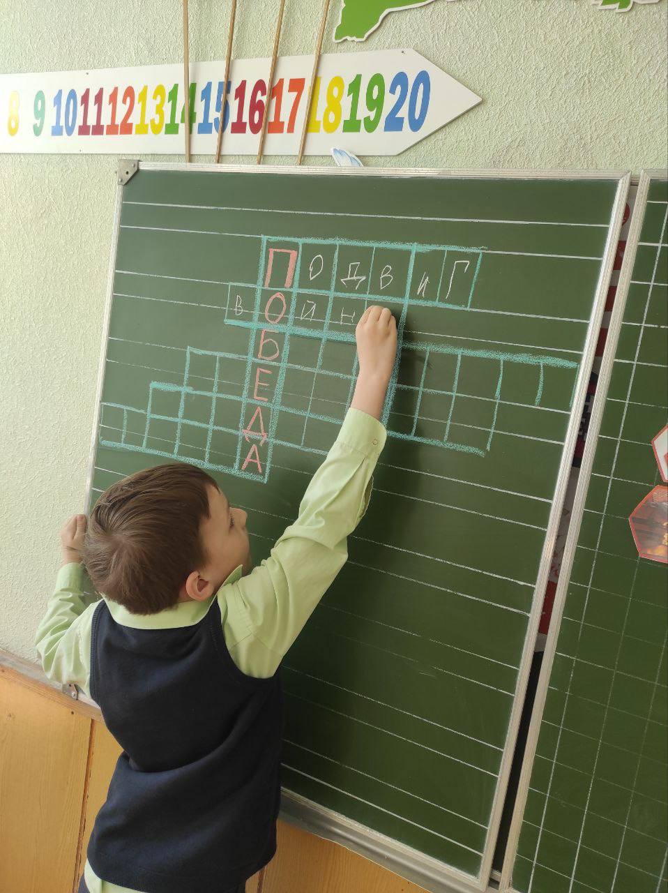 Кабаковская СШ