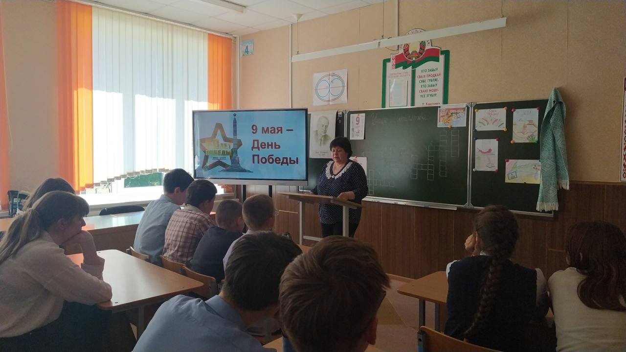 Кабаковская СШ
