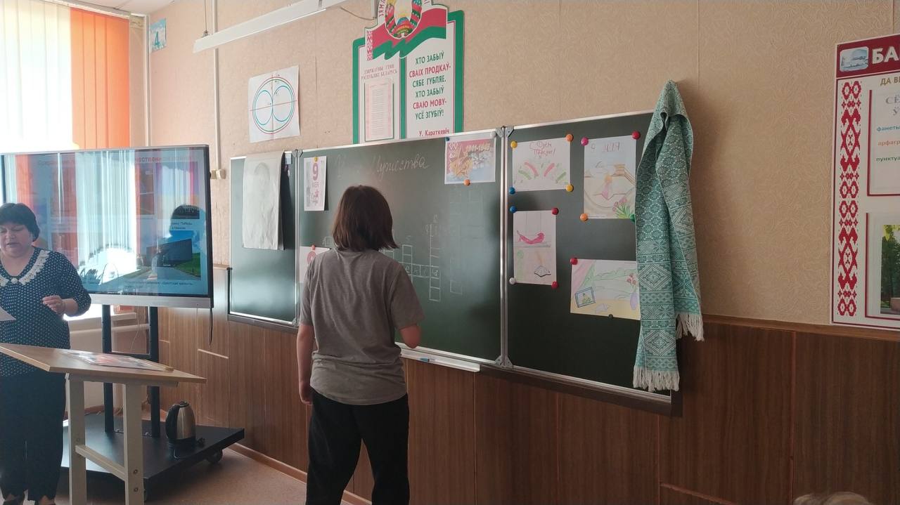 Кабаковская СШ
