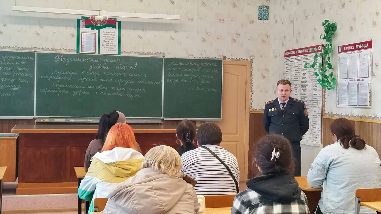 Кабаковская СШ
