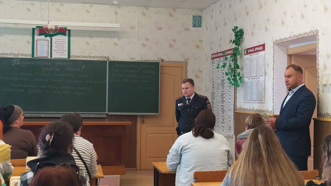 Кабаковская СШ