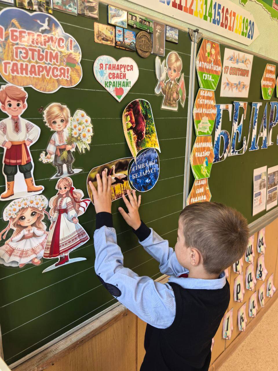 Кабаковская СШ