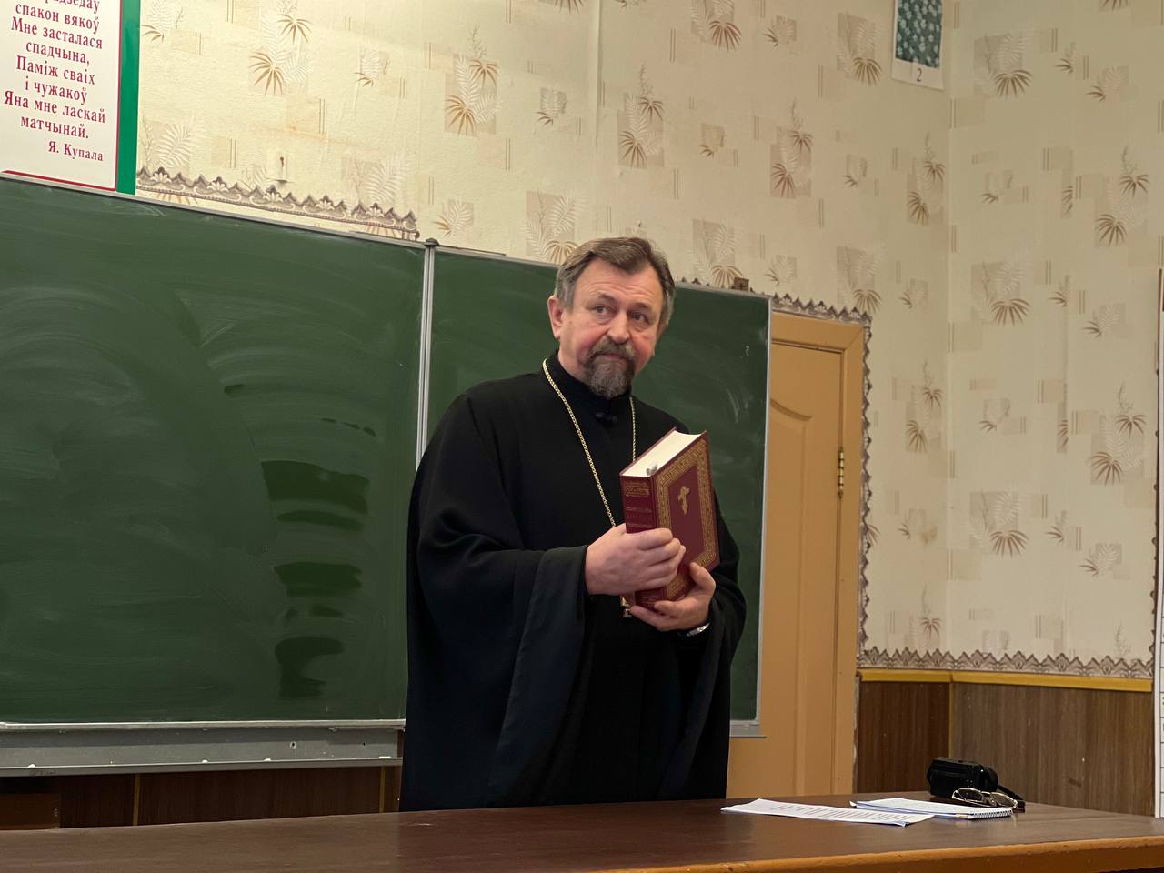 Кабаковская СШ