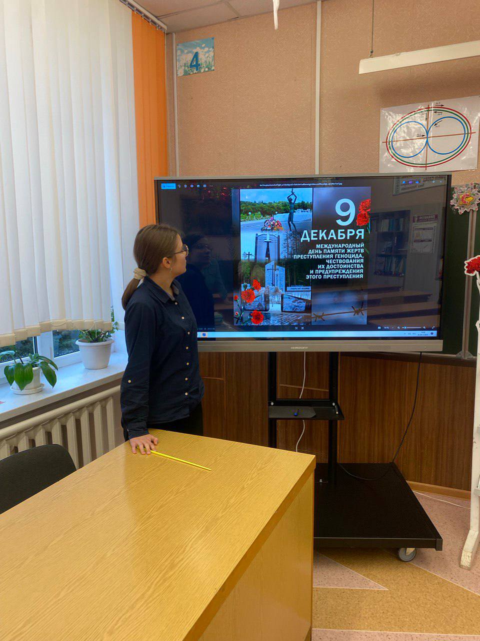 Кабаковская СШ