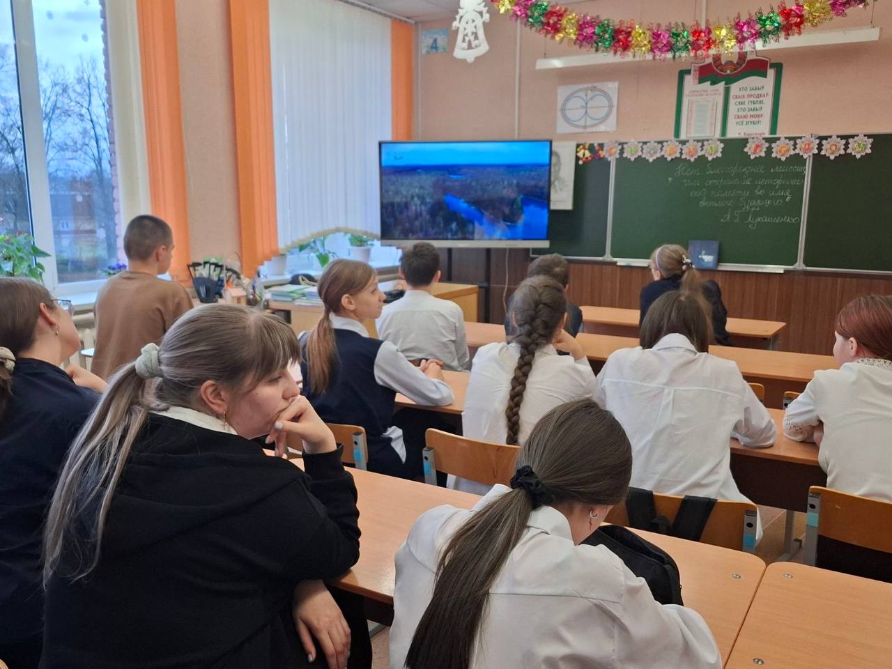 Кабаковская СШ